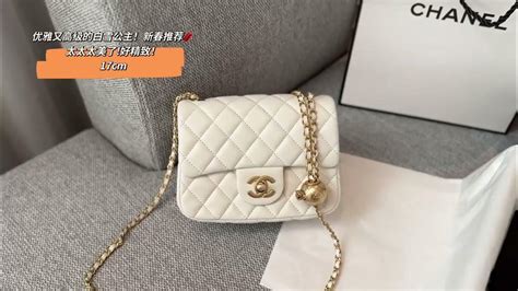 chanel outlet usa online|Chanel clearance outlet.